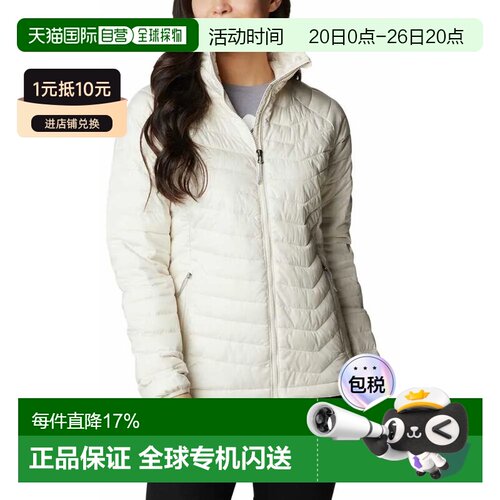 COLUMBIA Powder Lite™ jacket 女士哥伦比亚