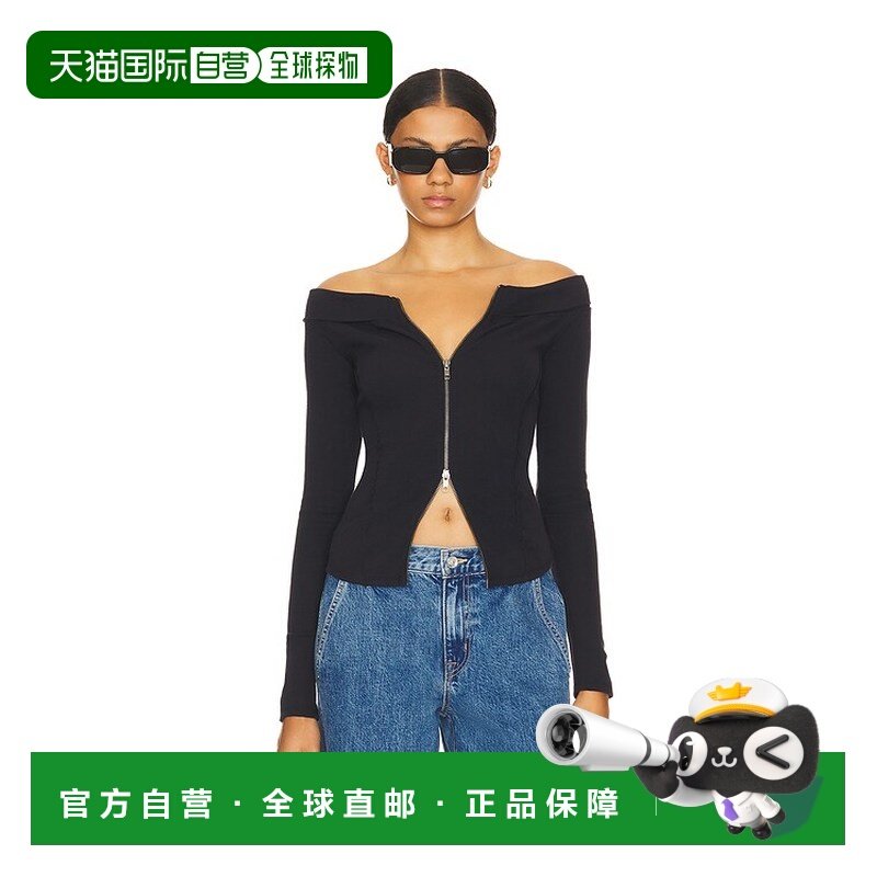 1h可退 潮奢 Free People 自由人 女士 x We-The-Free Eye 糖果色