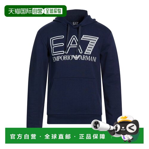 Ea7男士卫衣 【付后1h可退】帽衫