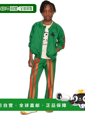 1h可退 潮奢 Mini Rodini 女童 绿色再生涤纶儿童运动夹克童装 22