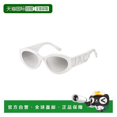 1h可退 潮奢 Marc Jacobs 马克 雅可布 女士 MARC 694/G/S HYM 太