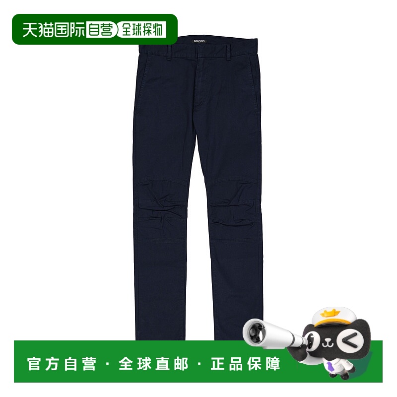 1h可退 BALMAIN 男士休闲裤 W8H5207T360159BLUE AW2023 蓝色