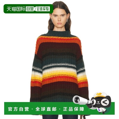 1h可退 潮奢 KHAITE 女士 Yanis 毛衣 18125663 舒适时尚