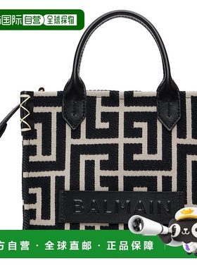 1h可退 潮奢 Balmain 巴尔曼 女士 黑色 & 灰白色小号 B-Army Mon