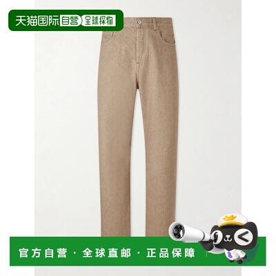 1h可退 潮奢 Jacquemus 男士 Le De-Nîmes Droit 直筒牛仔裤 26EP