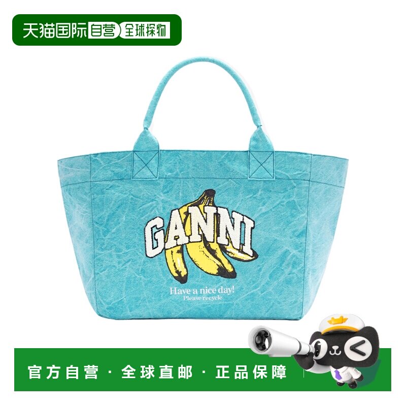 GANNI 女士手提包 C2080015803 AW2026 蓝色 双手柄中号手提包