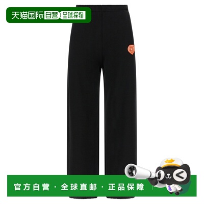 KENZO 女士休闲裤 FG52PA2004MJ99J SS2026 黑色Joggers卫裤