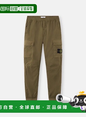 STONE ISLAND 男士休闲裤 3100031S0003V005G SS2026