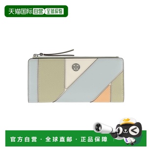 潮奢 Tory Burch 托里 伯奇 女士 钱包 green绿色 舒适时尚