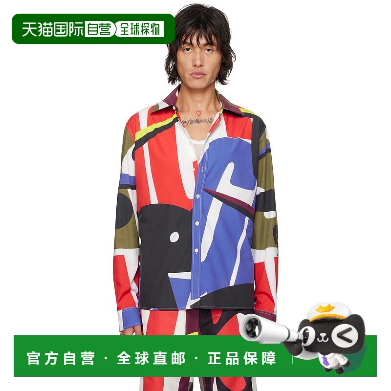 1h可退 潮奢 Walter Van Beirendonck 男士 多色 Star 衬衫 6001