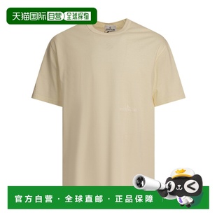 Island Stone 石头岛 男士 2100038S017 1h可退 棉质针织T恤 潮奢