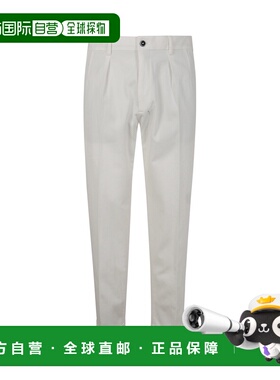 INCOTEX 男士休闲裤 1W090190461010 SS2025 灰色 Incotex Tapere