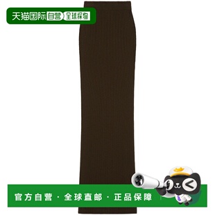 AW2025 MAX 绿色包臀裙 女士半身裙 BORIS1234006 MARA