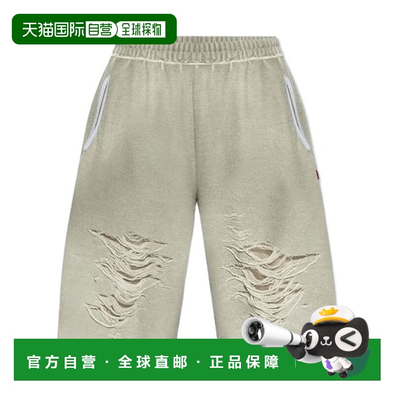 1h可退 DIESEL 男士短裤 A191160PLAIP97C SS2025 花色 P-Perc-破