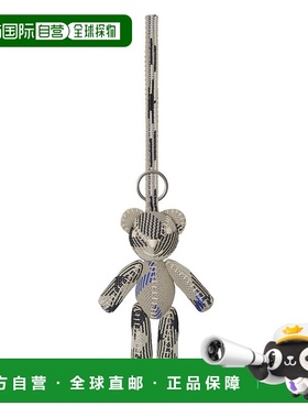 1h可退 潮奢 Burberry 巴宝莉 女士 Keychains 钥匙扣 8103392X