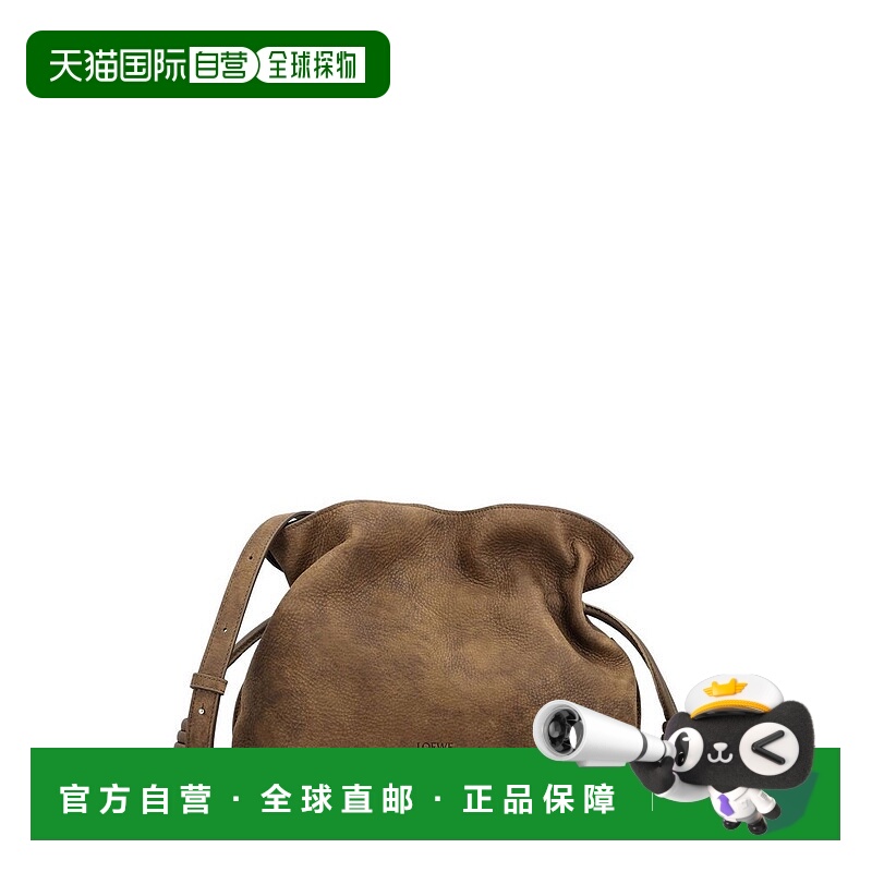 1h可退 潮奢 LOEWE 罗意威 女士 Flamenco 中型手拿包 A411FC1XDT