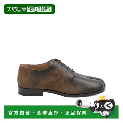 1h可退 奢淘 Maison Margiela Tabi系带鞋 男 S97WQ0052P7549