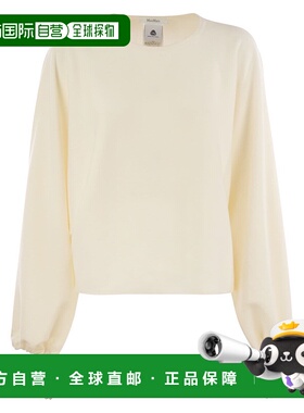 1h可退 潮奢 MaxMara 麦斯玛拉 女士 Frais 圓領長袖套頭衫 25213