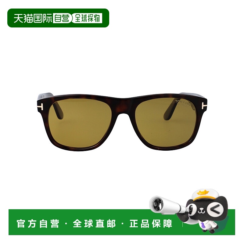 1h可退 潮奢 Tom Ford 汤姆 福特 男士 MARLON-02 眼镜 FT128452R