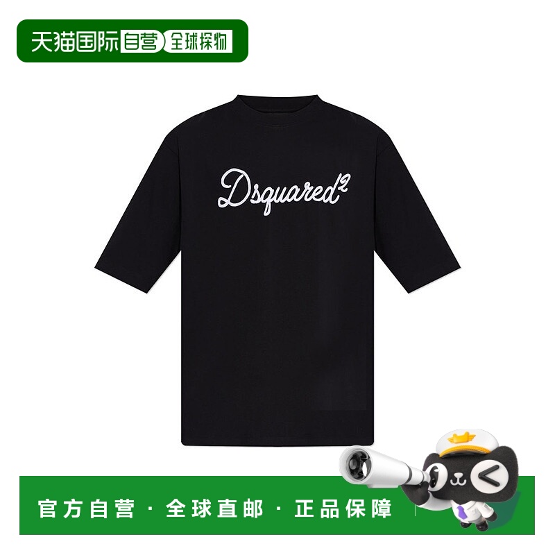 1h可退 潮奢 Dsquared2 二次方 男士 刺繡寬鬆T卹 S74GD1524D2010