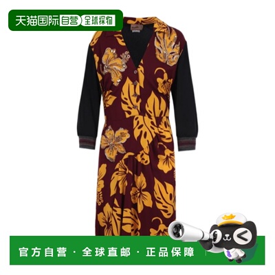 1h可退 PRADA 女士连衣裙 P313YR1HCGF0D8S AW2023 花色 长袖连衣