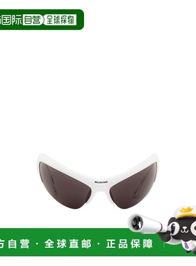 1h可退 balenciaga 男士 太阳镜巴黎世家眼镜
