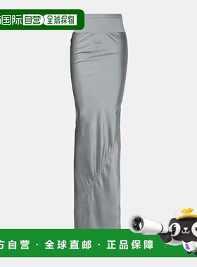 1h可退 潮奢 rick owens 瑞克 欧文斯 女士 Coda 缎面长款半身裙