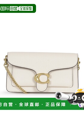 COACH 女士单肩包 CE772B4HA CO 浅灰色 PP TBBY CHN CLTCH斜挎包