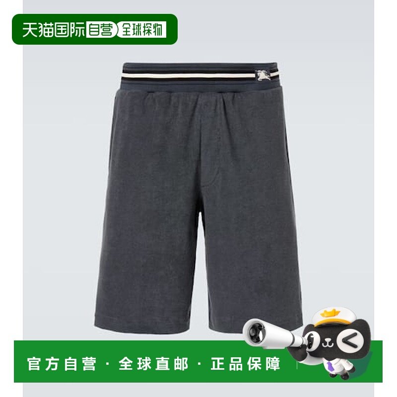 1h可退 潮奢 Burberry 巴宝莉 男士 EKD 棉质厚绒布短裤休闲裤,男装,休闲裤,淘宝优惠券,粉丝福利购,淘宝优惠卷