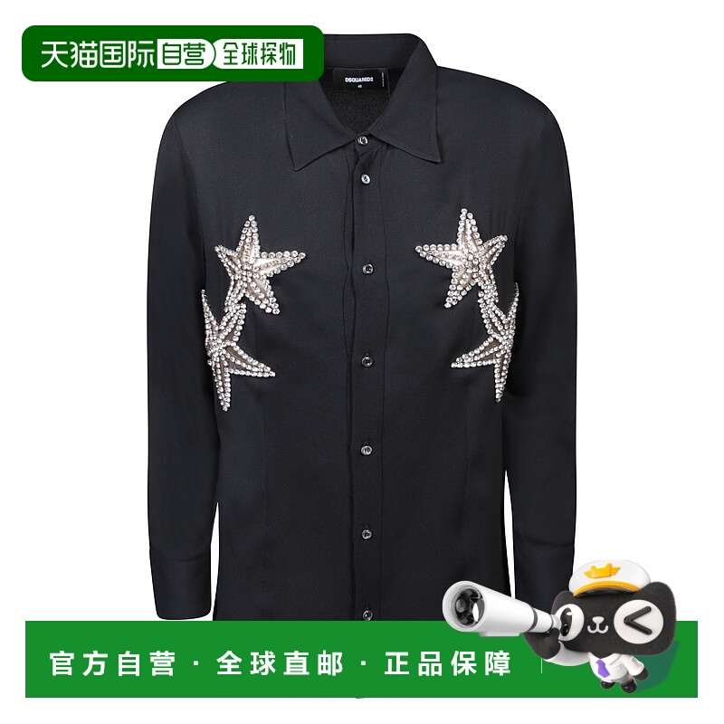 1h可退 DSQUARED2 女士衬衫 S72DL0750S76512900 SS2024