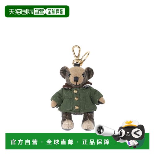 BURBERRY 女士钥匙扣 8120170 SS2026 绿色 Thomas bear charm