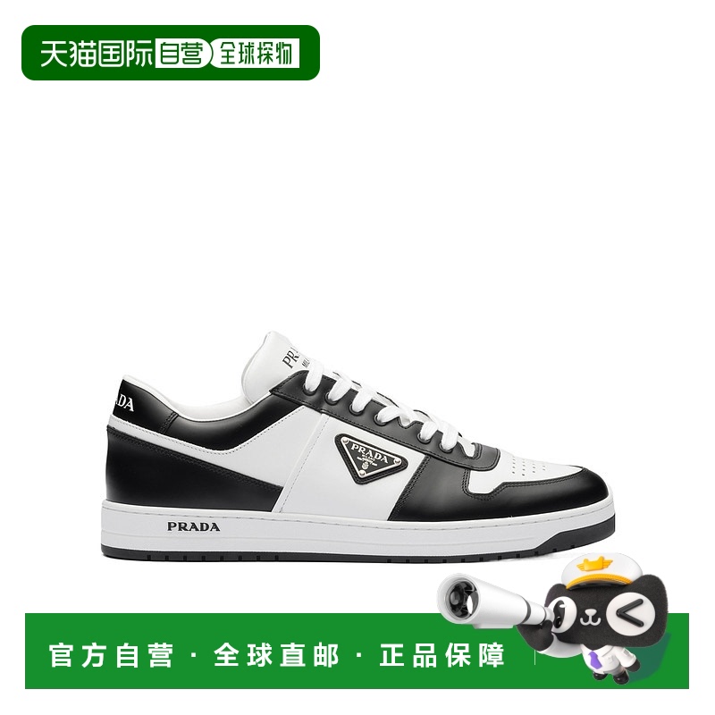 1h可退 PRADA 男士运动鞋 2EE3643LKGFD001F0T8F CO 白色 Downtow