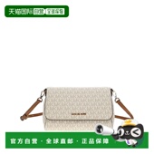 Kors 奥莱款 JET Michael SET ITEM中号女士PVC单肩斜挎包女包