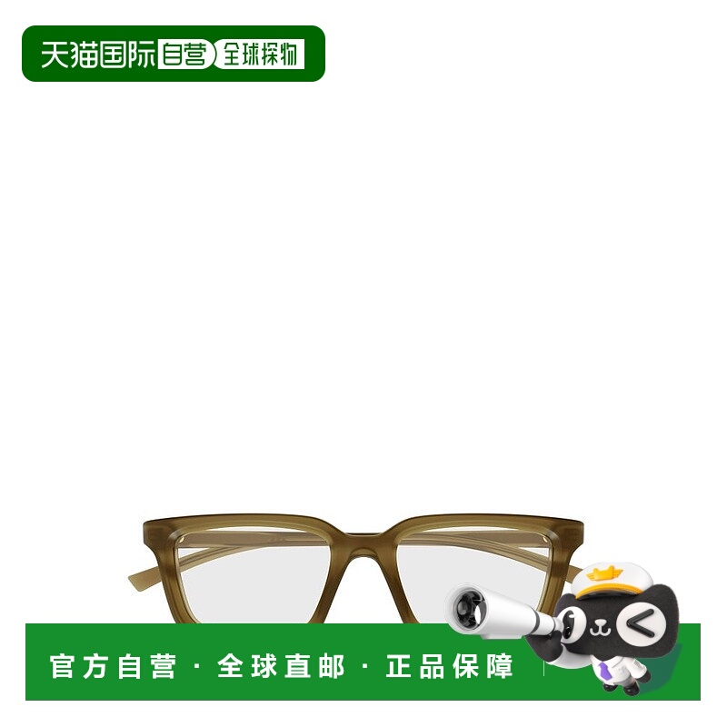 1h可退 潮奢 Gucci 古驰 男士 Eyewear 矩形框眼鏡 GG1947O