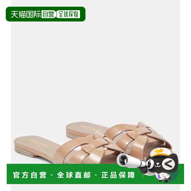 1h可退 潮奢 Saint Laurent 圣罗兰 女士 Tribute Nu Pieds 05 皮