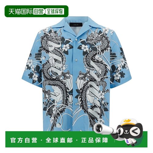 1h可退 AMIRI 男士衬衫 PS24MSS022AIRBLUEBLACK SS2024短袖