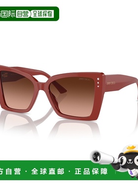 1h可退 潮奢 Jimmy Choo 周仰杰 女士 5001B col. 50135M 太阳眼