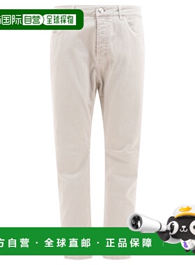 BRUNELLO CUCINELLI 男士牛仔裤 M277PX1290C7008