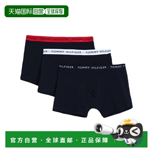 1h可退 潮奢 Tommy Hilfiger 汤米 希尔费格 男士 平角内裤