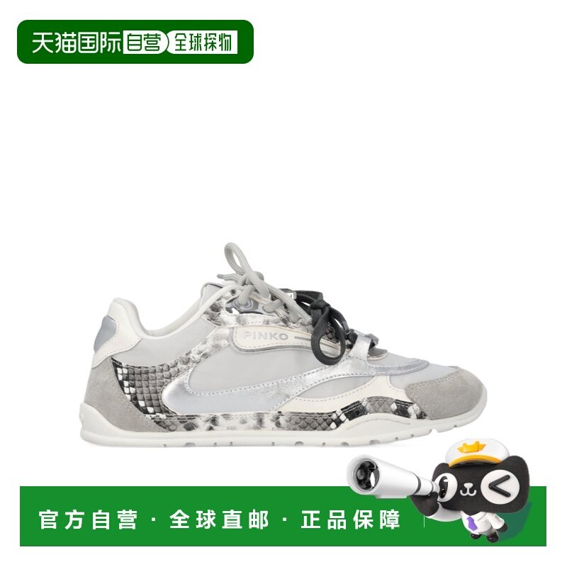 1h可退 pinko 女士 休闲鞋,运动鞋new,运动休闲鞋,淘宝优惠券,粉丝福利购,淘宝优惠卷