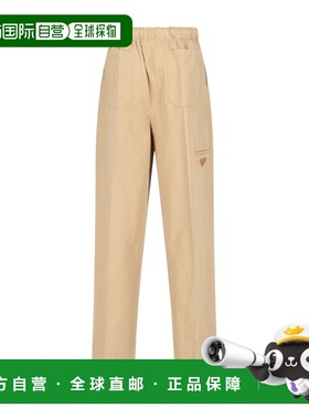 PRADA 女士休闲裤 P289H1BMSSOOOF0065 CO 棕色 松紧腰休闲裤