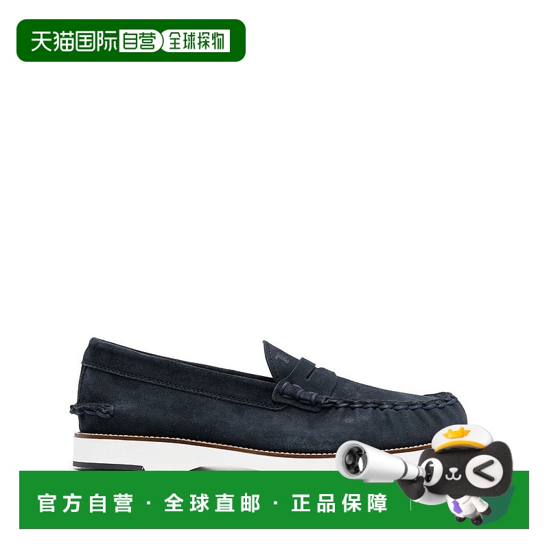 1h可退 TOD'S 男士商务休闲鞋 XXM02G0EG80RE0U805 AW2021 黑色