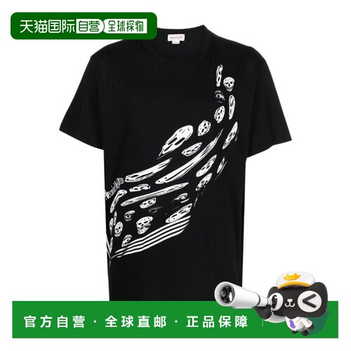1h可退 奢淘 Alexander McQueen 平纹针织 T 恤 男 727281QUZ20