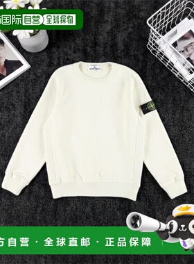 STONE ISLAND 男童针织衫 K2S166100001S0A20V0093