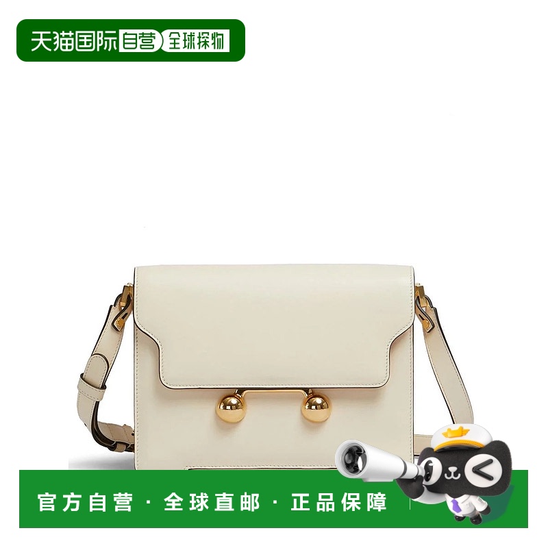 1h可退 MARNI 女士单肩包 SBMP0195U0P69480960012 SS2025