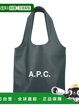 A.P.C. 女士手提包 M61861PUABOKAF AW2025 墨绿色 Ninon small t