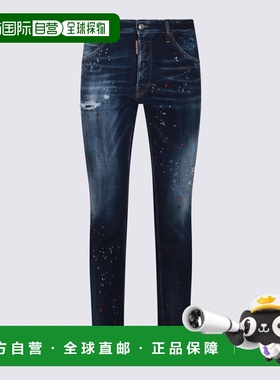 DSQUARED2 男士牛仔裤 S74LB1658S30664470 SS2025