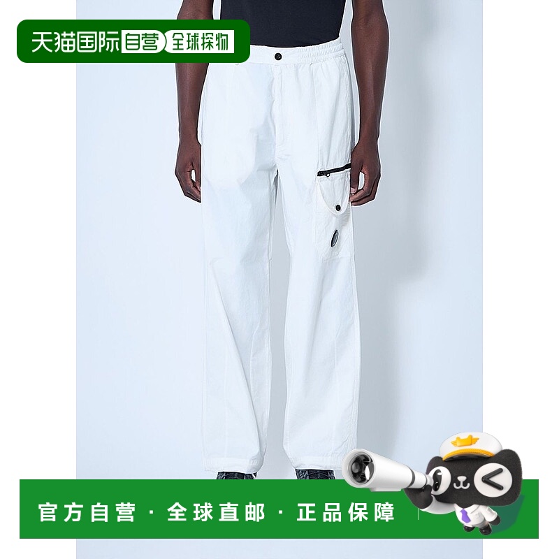 1h可退 潮奢 C.P. Company 男士 Microreps 工装裤 18CMPA094A006