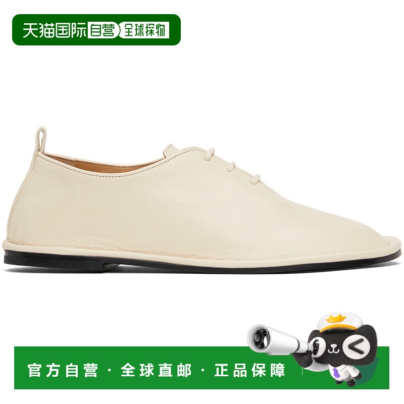 1h可退 潮奢 Ami Paris 女士 米色 Leather One Cut 牛津鞋 USV02