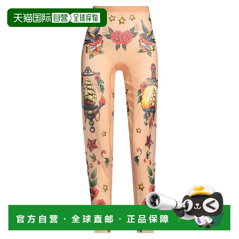 1h可退 潮奢 Dsquared2 二次方 女士 打底裤 pink粉色 舒适时尚